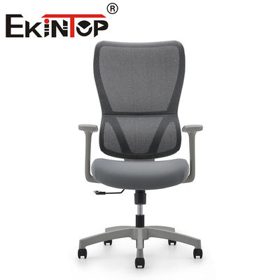 ผู้บริหารที่ทันสมัย ​​ergonomic mesh ผ้าสูงหลังเก้าอี้ตาข่ายตาข่ายเก้าอี้สำนักงาน