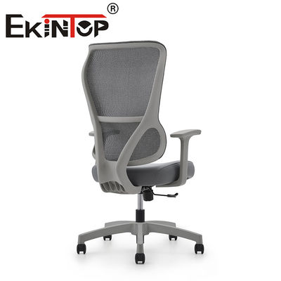 ผู้บริหารที่ทันสมัย ​​ergonomic mesh ผ้าสูงหลังเก้าอี้ตาข่ายตาข่ายเก้าอี้สำนักงาน