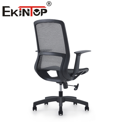 การประชุม Comfort Conference Mesh Swivel Chair Design การหมุนเฟอร์นิเจอร์ที่ทันสมัยตาข่ายหลังเก้าอี้