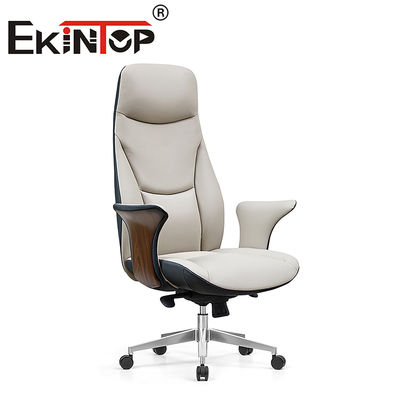 Ekintop Modern Leisure Nordic Leather Swivel High Back Office Chair