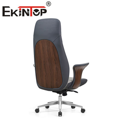 Ekintop Modern Leisure Nordic Leather Swivel High Back Office Chair