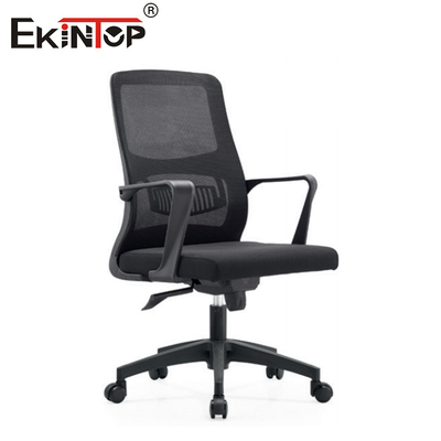 สีดํา หลังกลาง โมเดิร์น Mesh Backrest เก้าอี้สํานักงานที่มีล้อและแขน