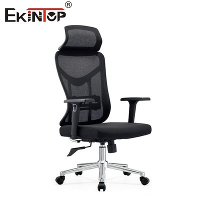 รูปแบบที่ทันสมัย ที่นั่งสํานักงานปรับได้ ที่นั่ง ergonomic ที่นั่ง Mesh ที่นั่งสํานักงาน