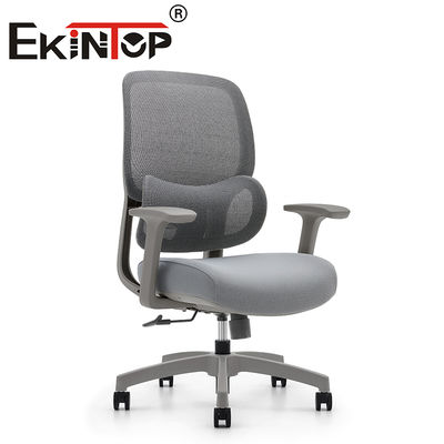 โมเดิร์น เออร์กอนอมิค ปรับบ้าน Armrest หลังสูง Mesh โรงงานหมุนเก้าอี้ Mesh เก้าอี้งาน
